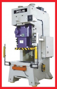 C Frame Hydraulic Punch Press 193x300 Punch Press